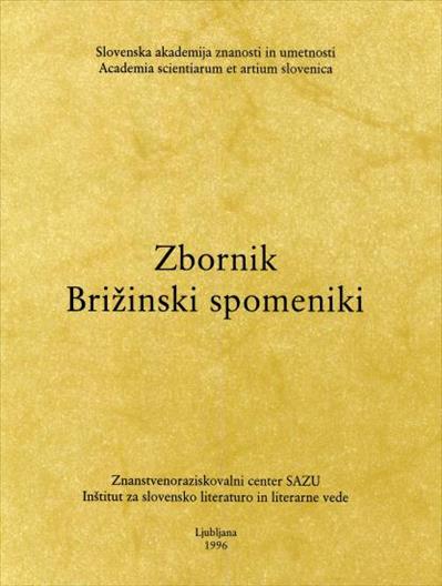 Zbornik Brižinski spomeniki